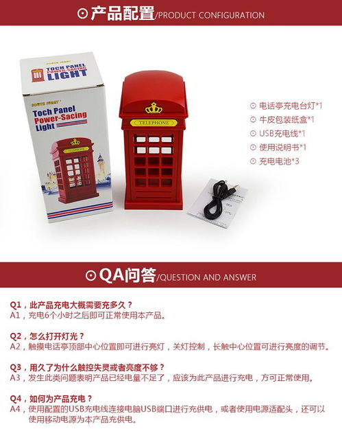 創(chuàng)意家居生活日用品 新奇實(shí)用小商品，點(diǎn)亮日常，傳遞心意
